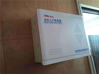 5G網絡普及后，路由器和寬帶還有存在的必要嗎？專業人士告訴你！