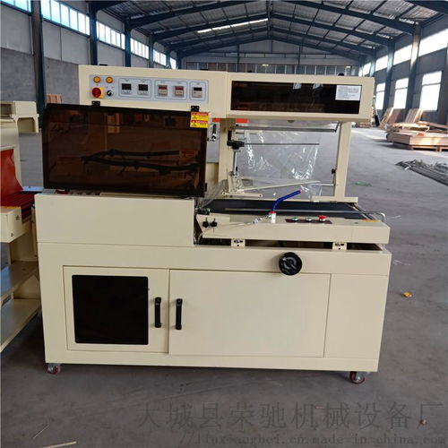 啤酒外層熱收縮膜全自動包裝解決方案 L型封切機