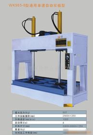 木工機械與噴涂設備市場概述 價格、廠家及通訊設備的跨界應用
